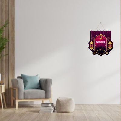 Ramadan Kareem Islamic Wall Hanging Festival Gift for Muslim Friend Home, Bedroom, Living Room Décor Gift Items